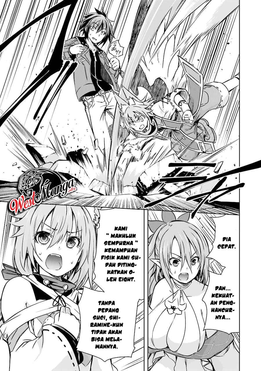 Maou to Ore no Hanggyakuki chapter 15